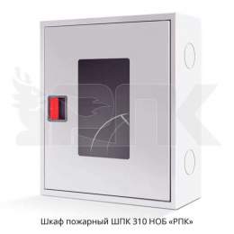 wpk310-nob-2