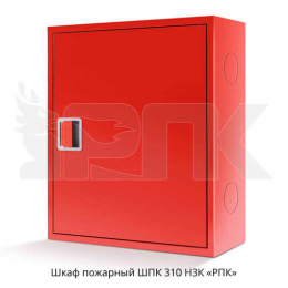 wpk310-nzk-2