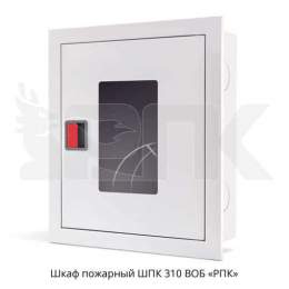 wpk310-vob-2