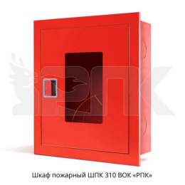 wpk310-vok-2