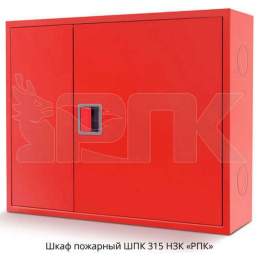 wpk315-nzk-21