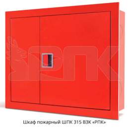 wpk315-vzk-29