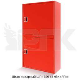 wpk320-12-nzk-2