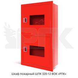 wpk320-12-vok-2