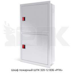 wpk320-12-vzb-2