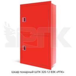 wpk320-12-vzk-2