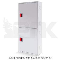 wpk320-21-nzb-2