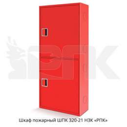 wpk320-21-nzk-2