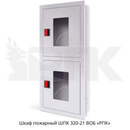 wpk320-21-vob-2