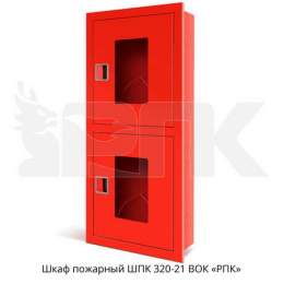 wpk320-21-vok-2