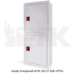 wpk320-21-vzb-2