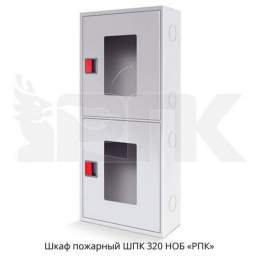 wpk320-nob-2