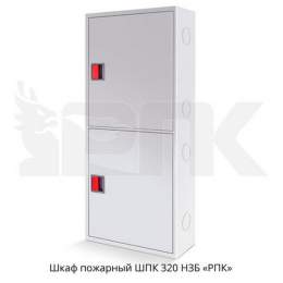 wpk320-nzb-2