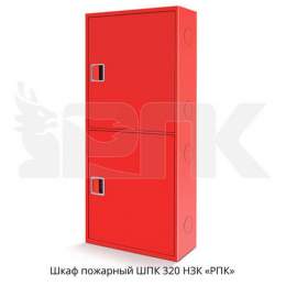 wpk320-nzk-2